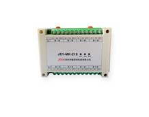 JSY-MK-218  直流多路电力测量模块