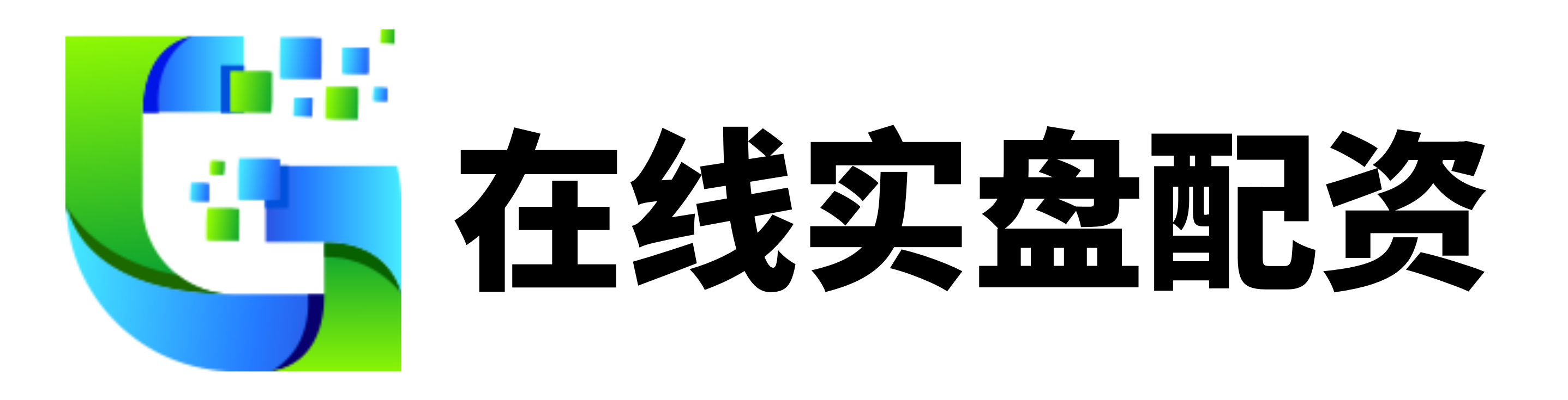 51配资