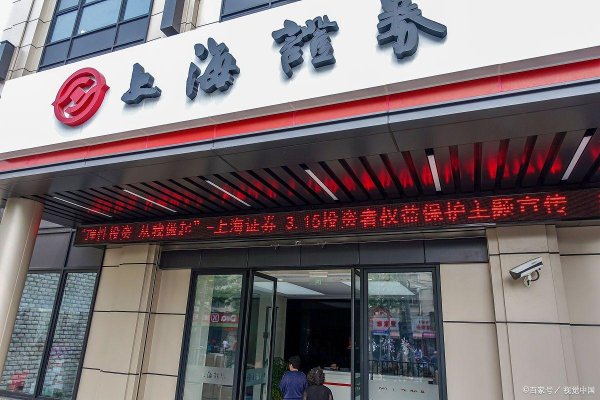 2025配资查询网站官网 乐东房子贷款周期多久